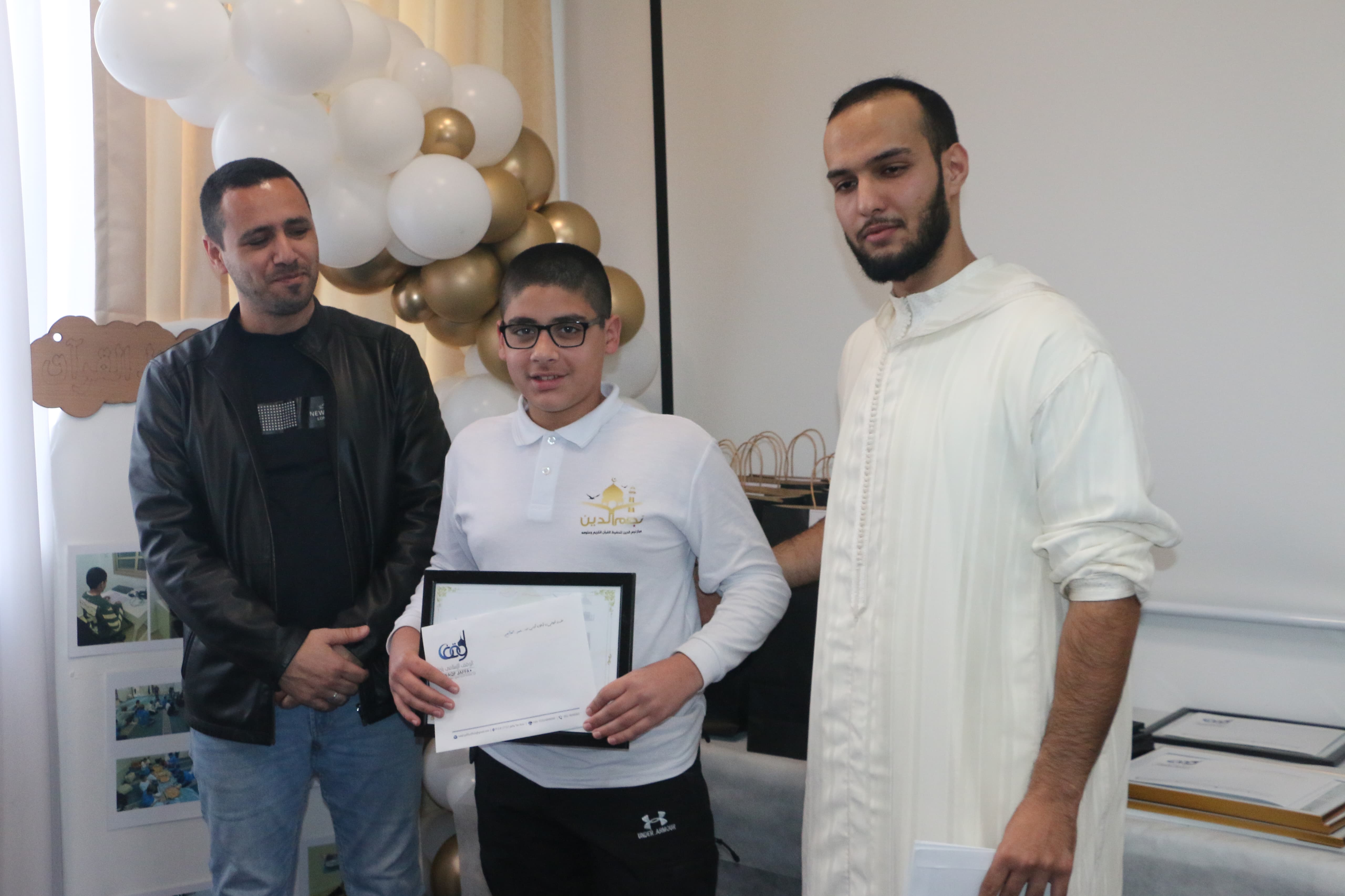 WhatsApp Image 2024-01-27 at 18.50.33.jpeg